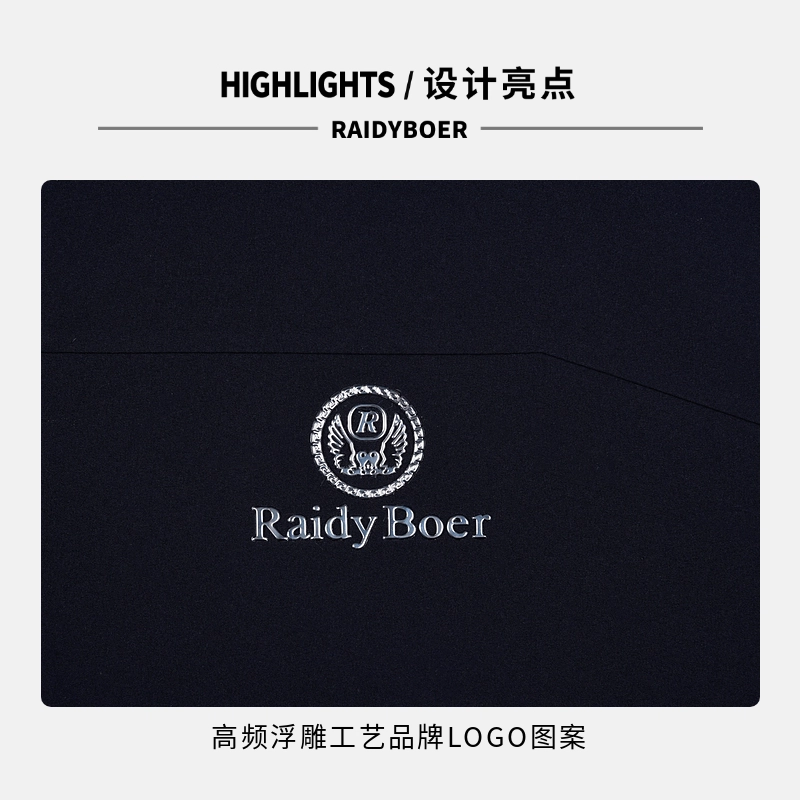 Raidy Boer