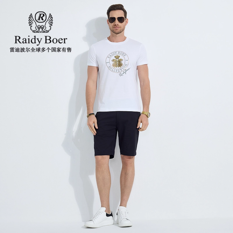 Raidy Boer