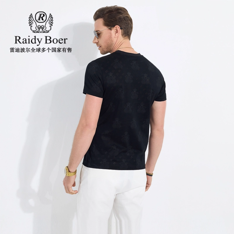 Raidy Boer 2025T