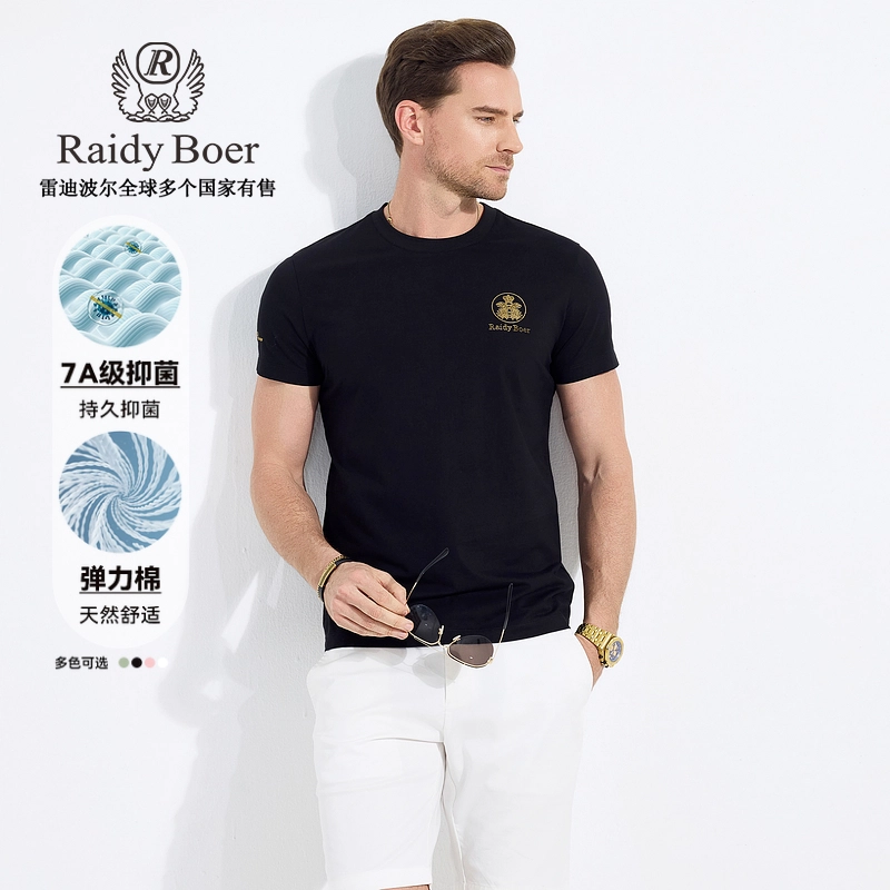 Raidy Boer T