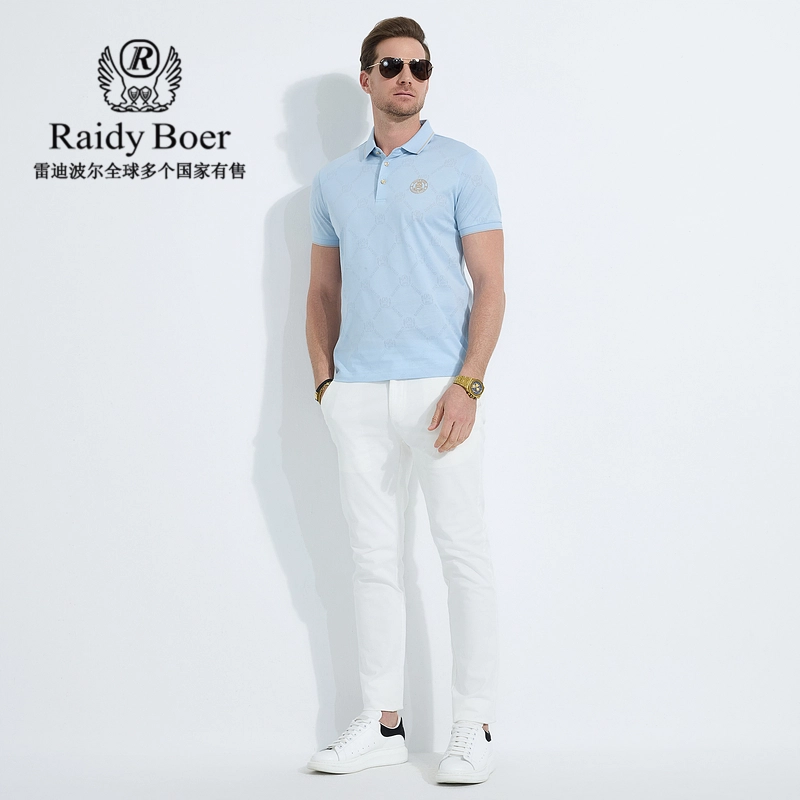 Raidy Boer Polo