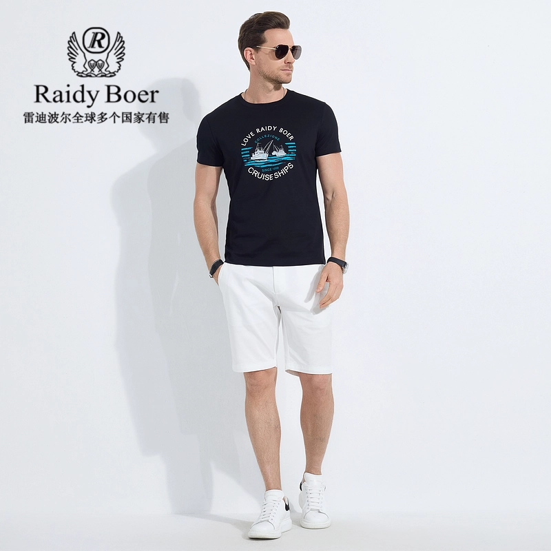 Raidy Boer 2025 T