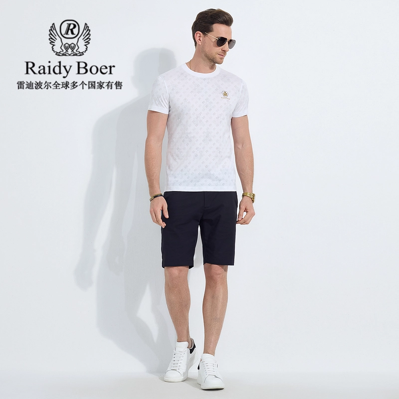 Raidy Boer 2025T