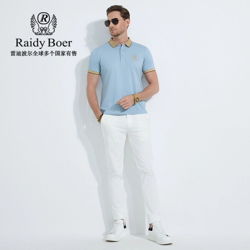 Raidy Boer Polo