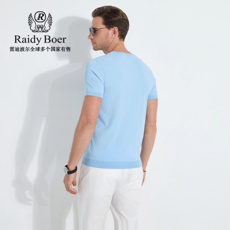 Raidy Boer T