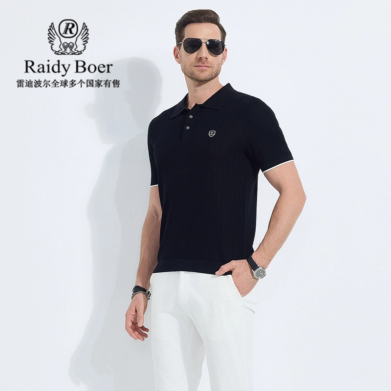 Raidy Boer T