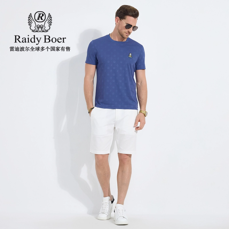 Raidy Boer 2025T