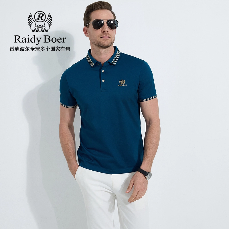 Raidy Boer POLO