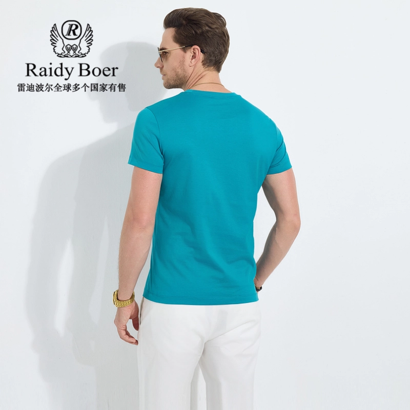 Raidy Boer T