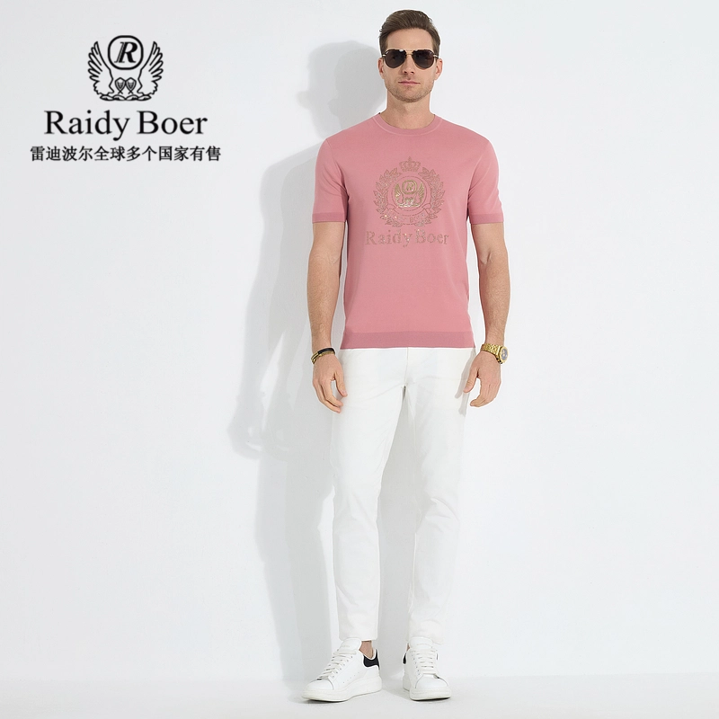 Raidy Boer T