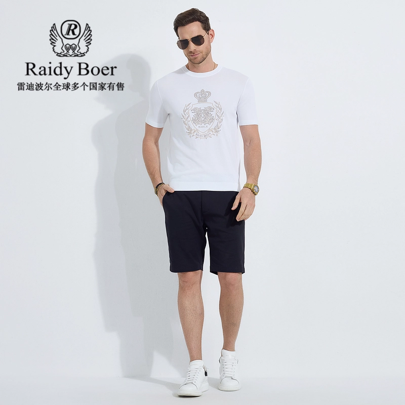 Raidy Boer T