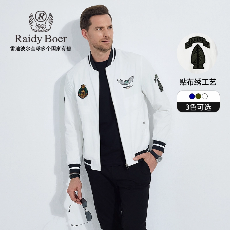 Raidy Boer