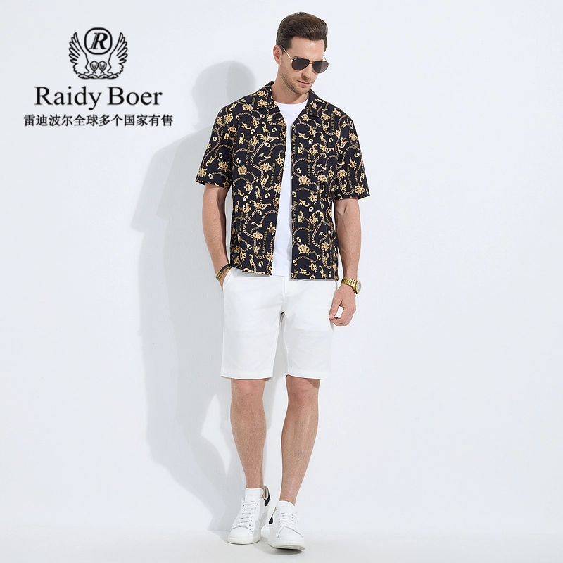 Raidy Boer 2025