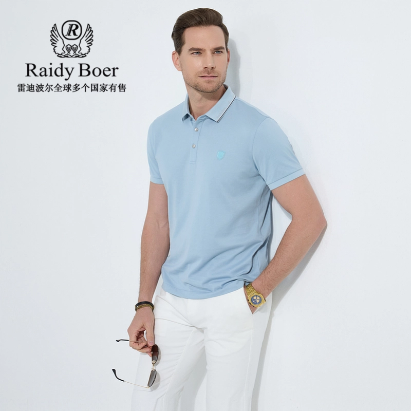 Raidy Boer Polo