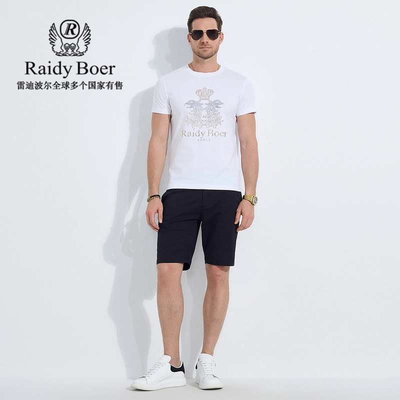 Raidy Boer 2025T