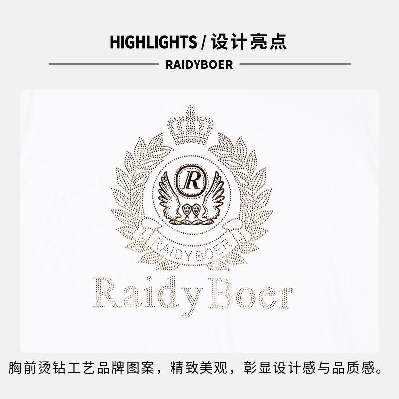 Raidy Boer T