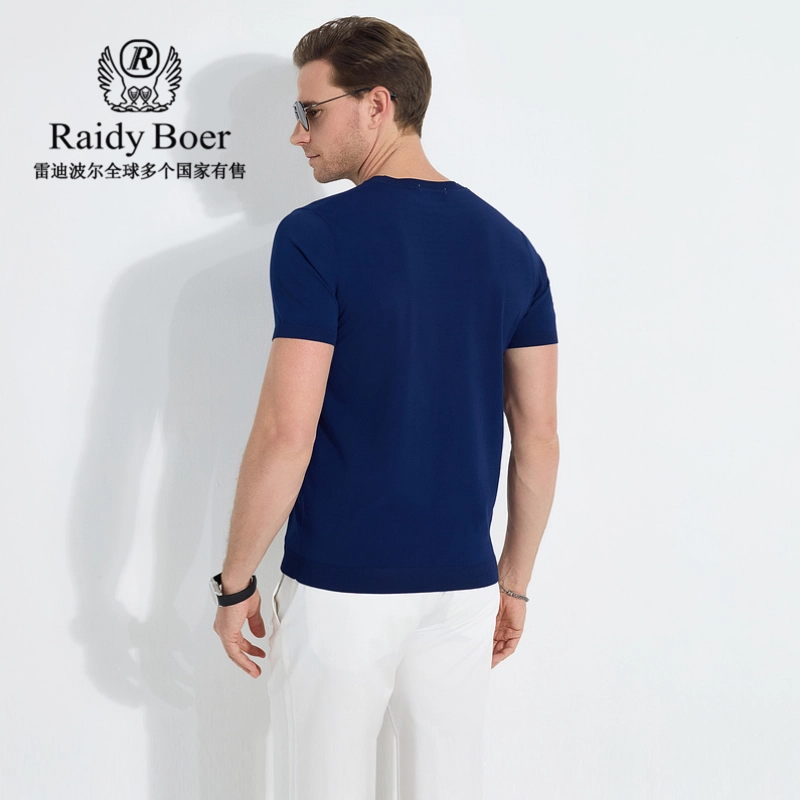 Raidy Boer T