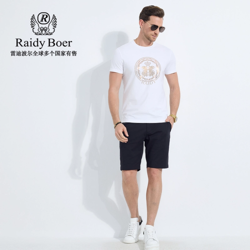 Raidy Boer T