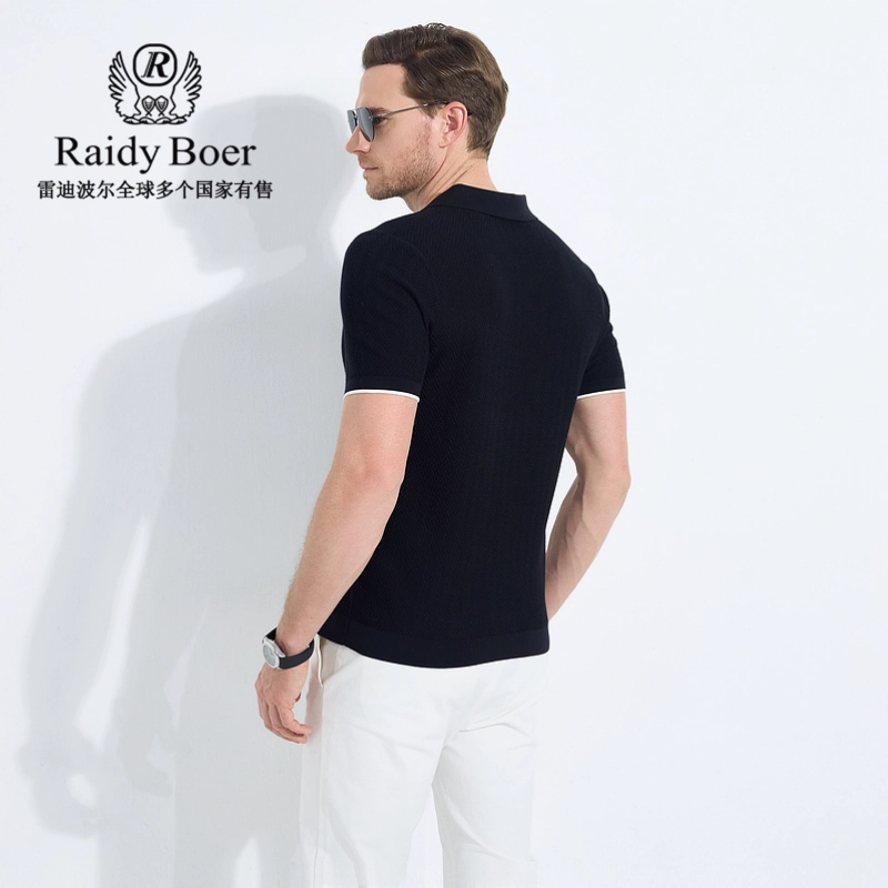 Raidy Boer T