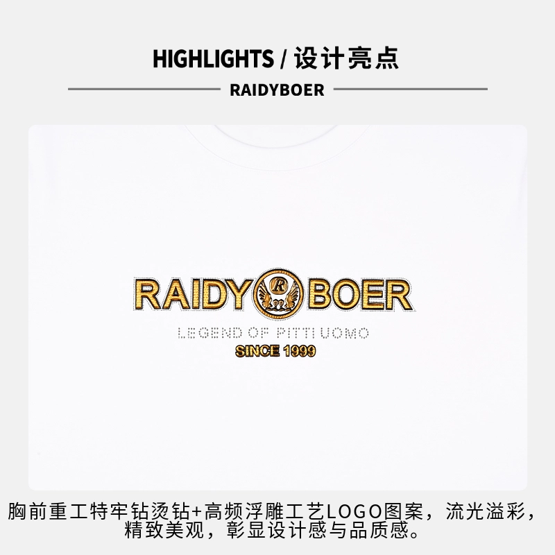 Raidy Boer CITY BOYT