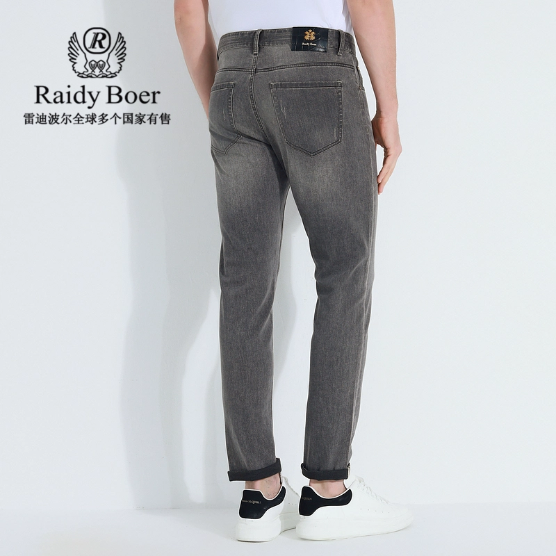 Raidy Boer
