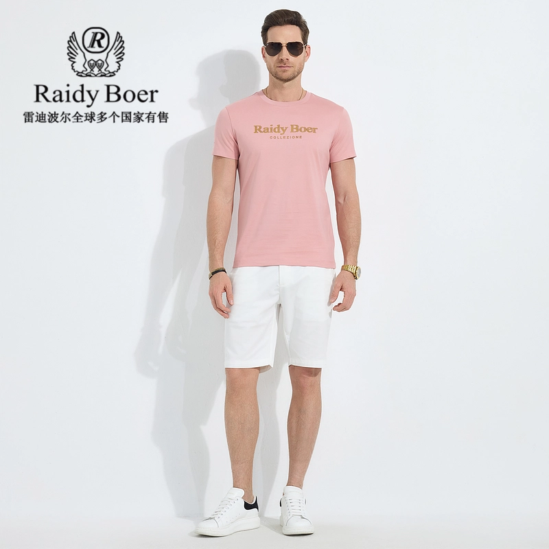 Raidy Boer T