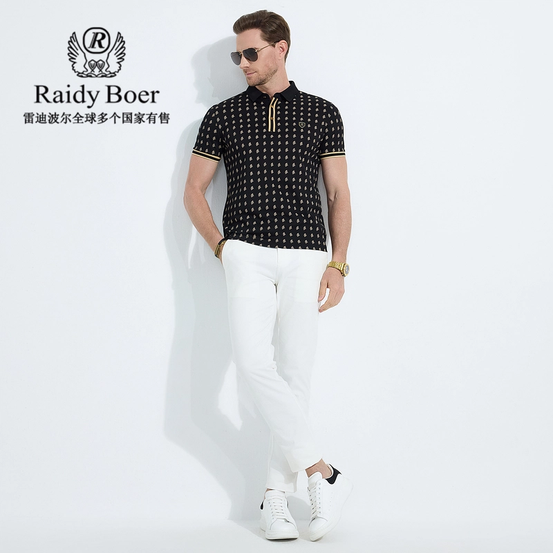 Raidy Boer Polo