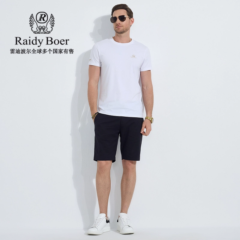 Raidy Boer T