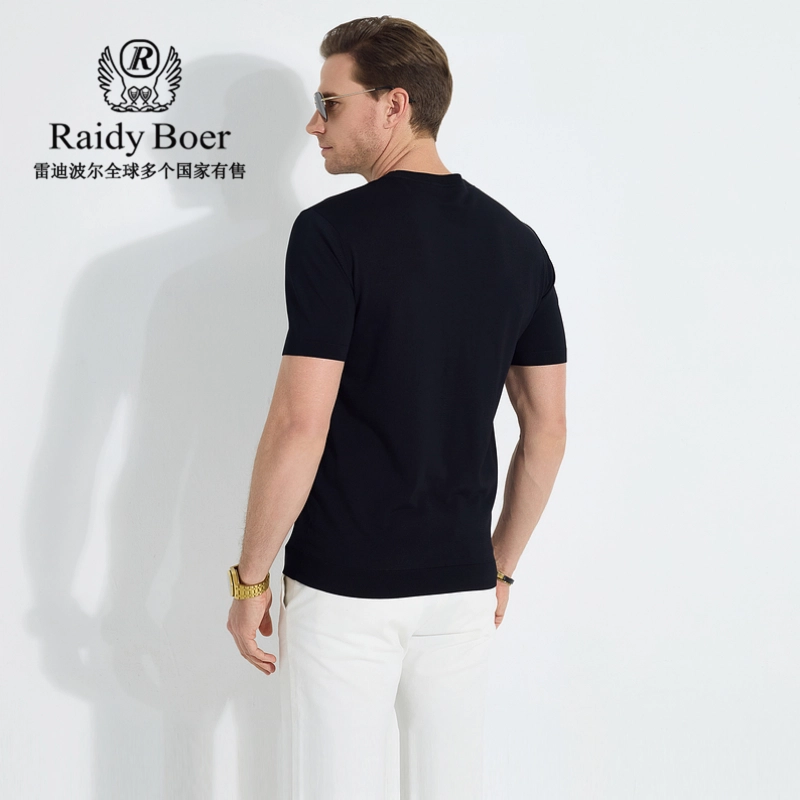 Raidy Boer T
