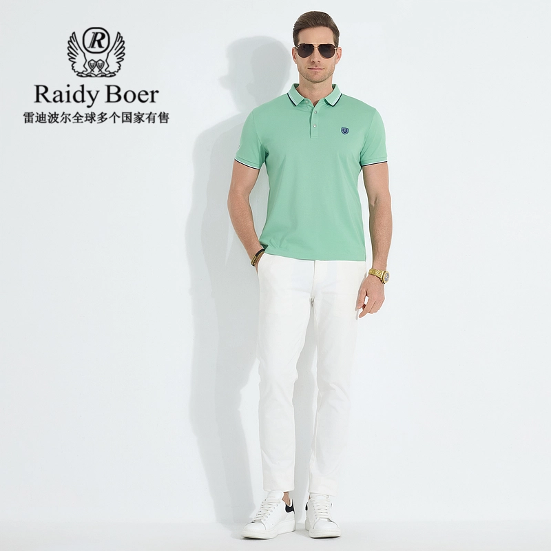 Raidy Boer Polo