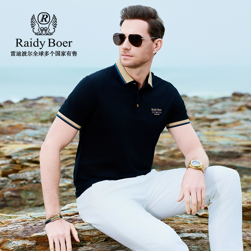 Raidy Boer Polo