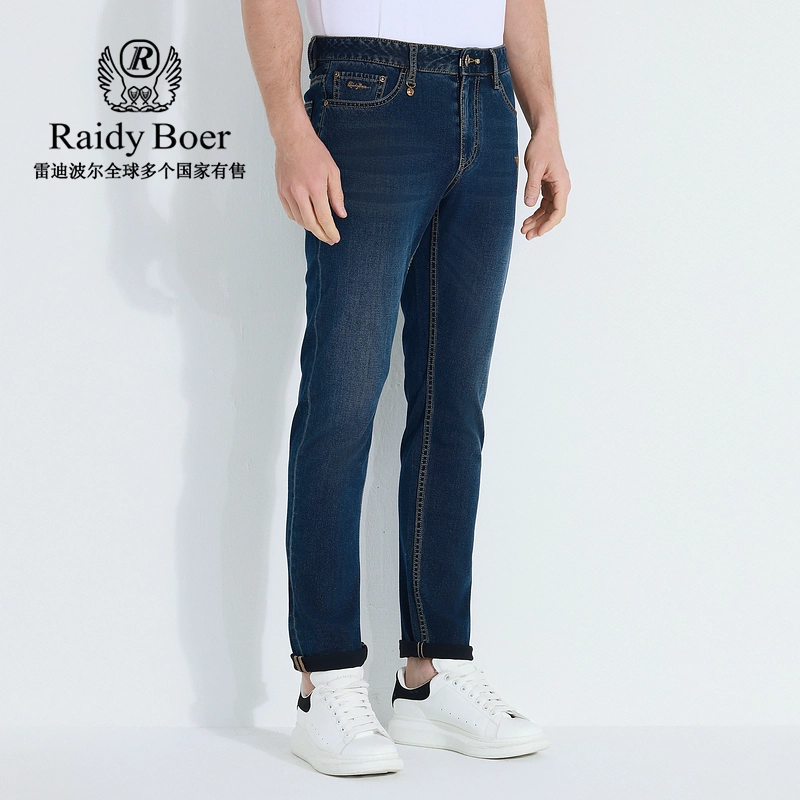 Raidy Boer