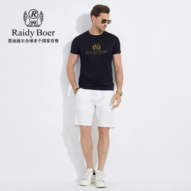 Raidy Boer T