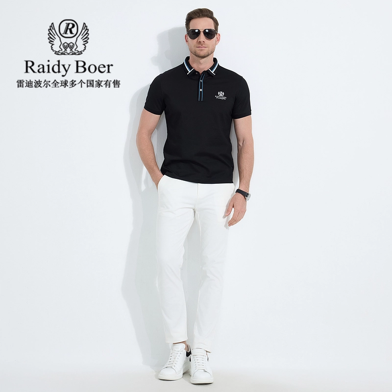 Raidy Boer POLO