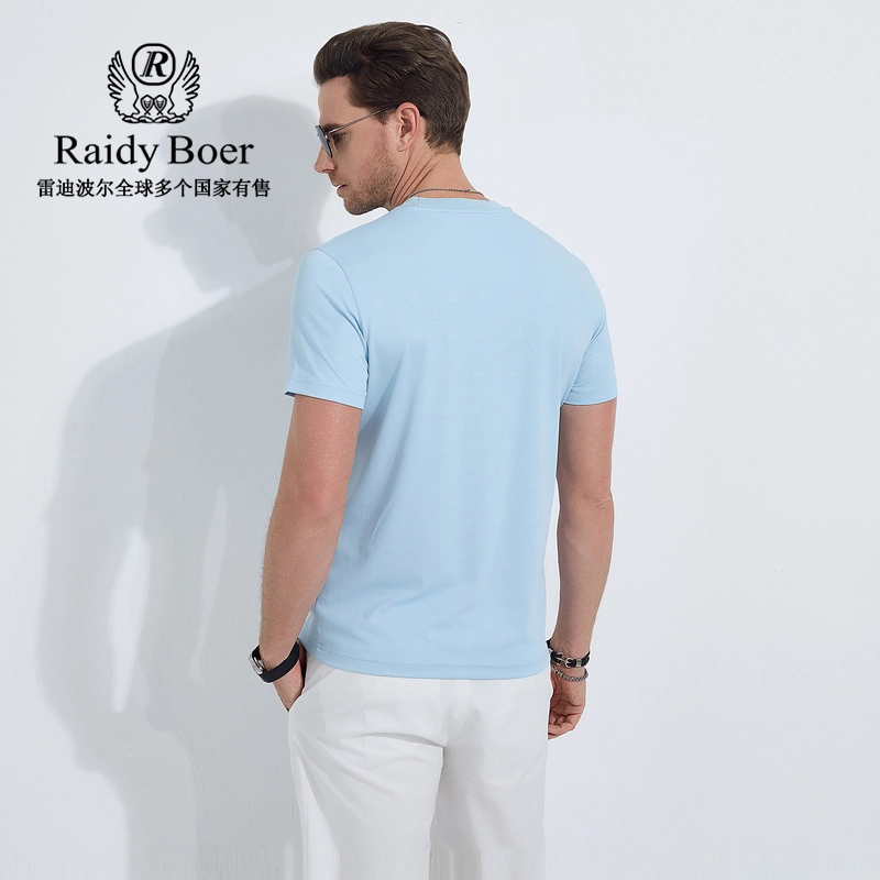 Raidy Boer 2025T