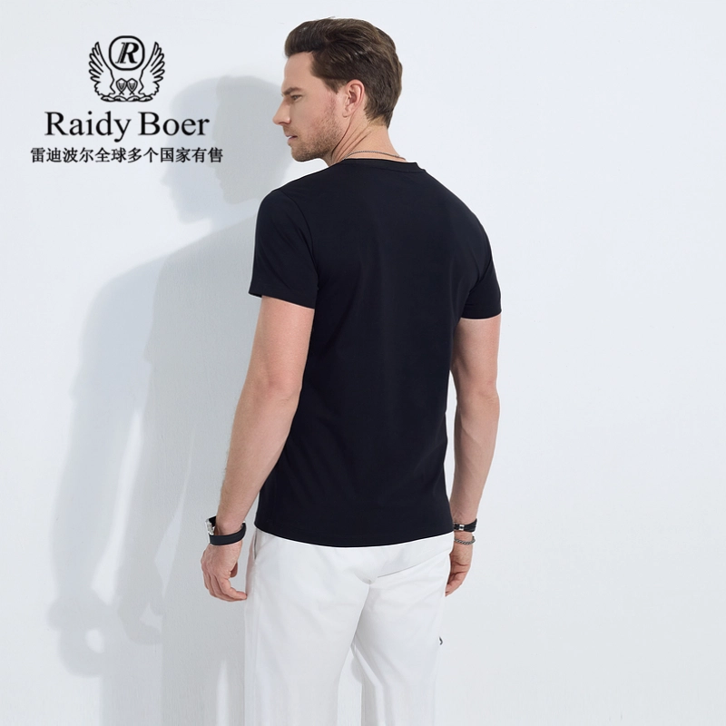 Raidy Boer T