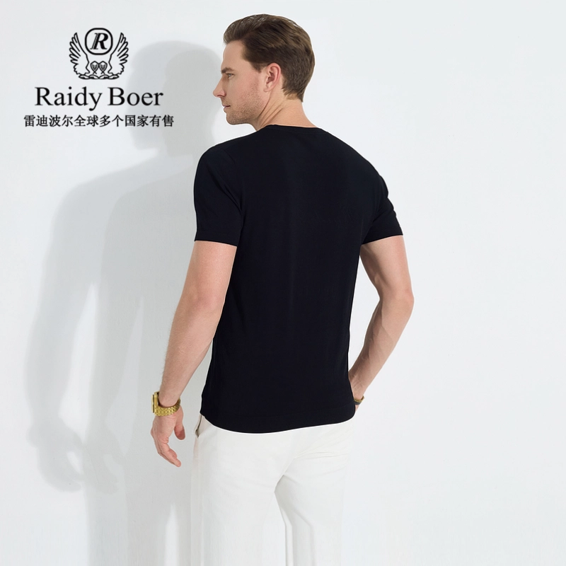 Raidy Boer T