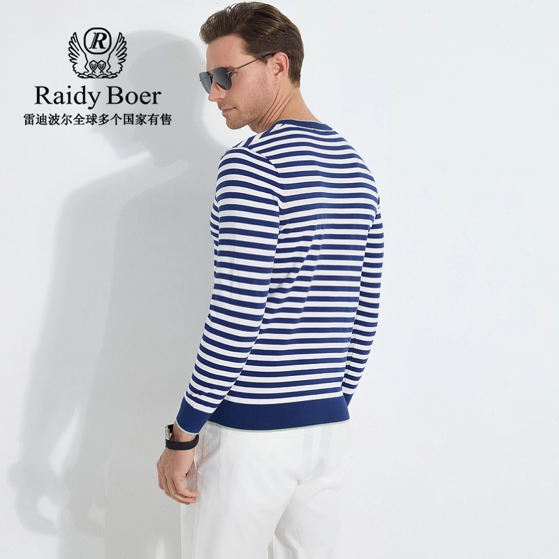 Raidy Boer T
