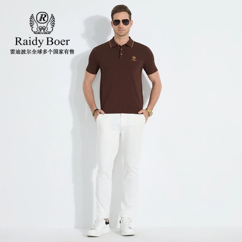 Raidy Boer T