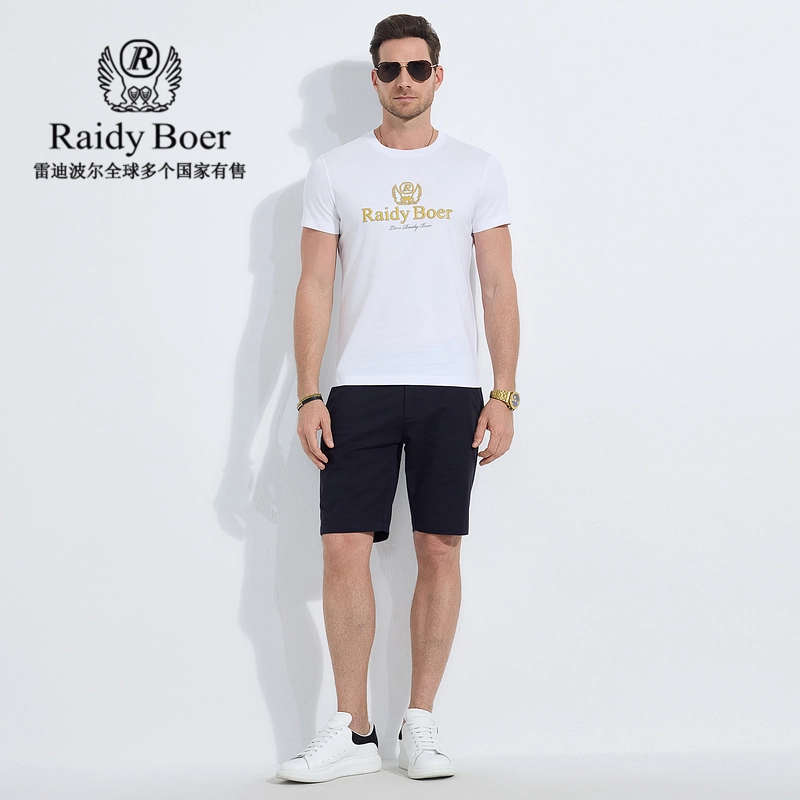 Raidy Boer 3DT