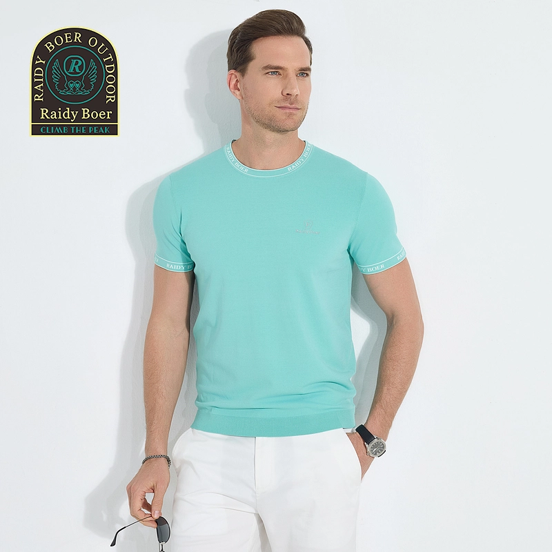Raidy Boer T