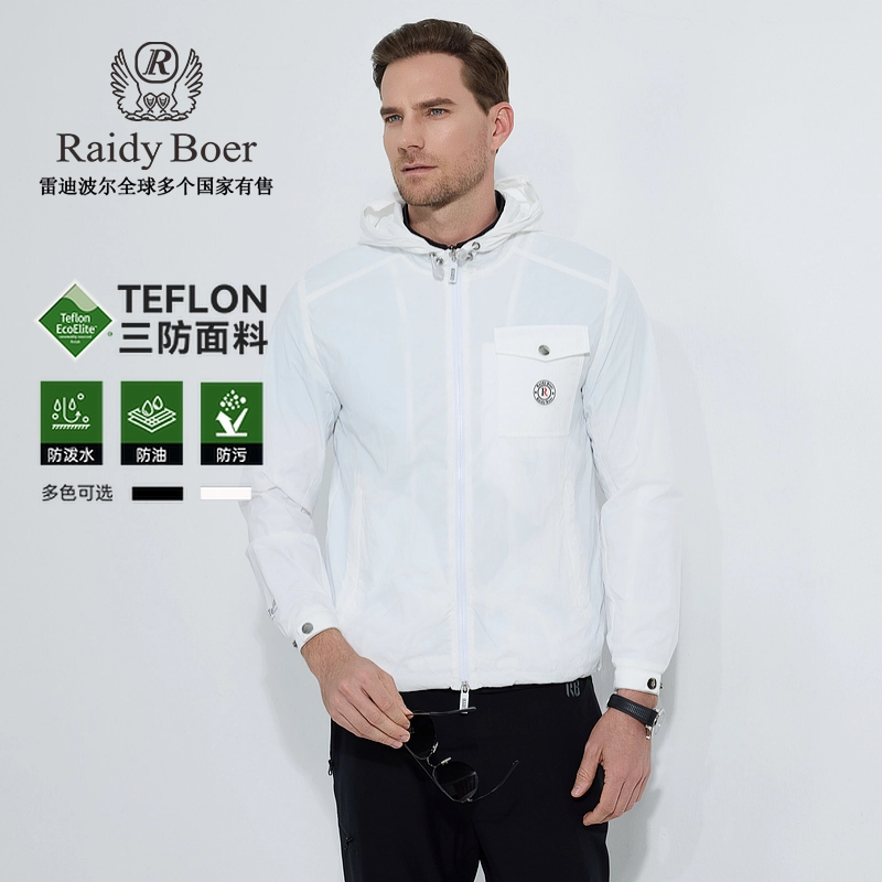 Raidy Boer