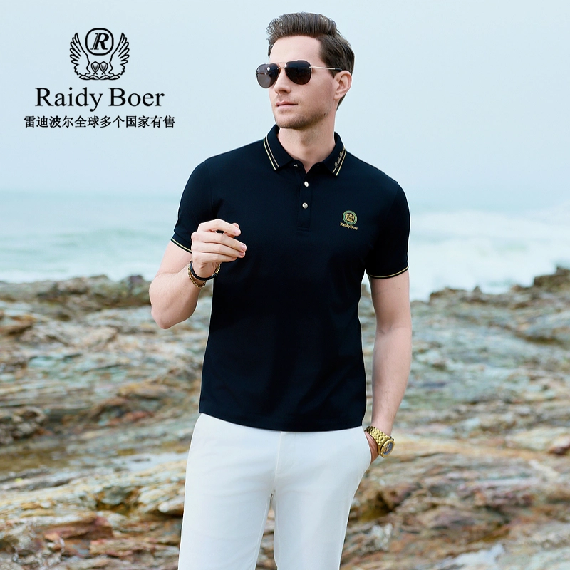 Raidy Boer POLO