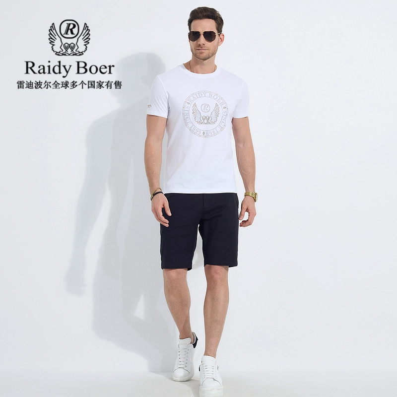 Raidy Boer 2025