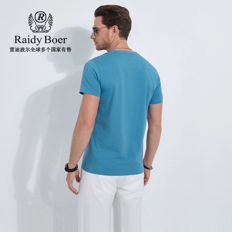 Raidy Boer T