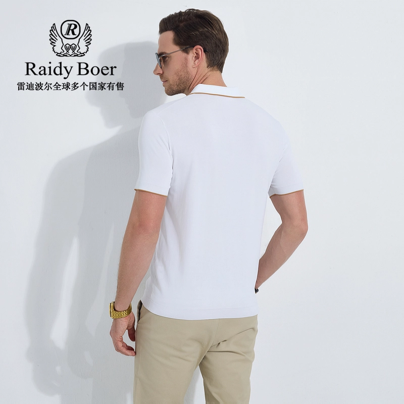 Raidy Boer T