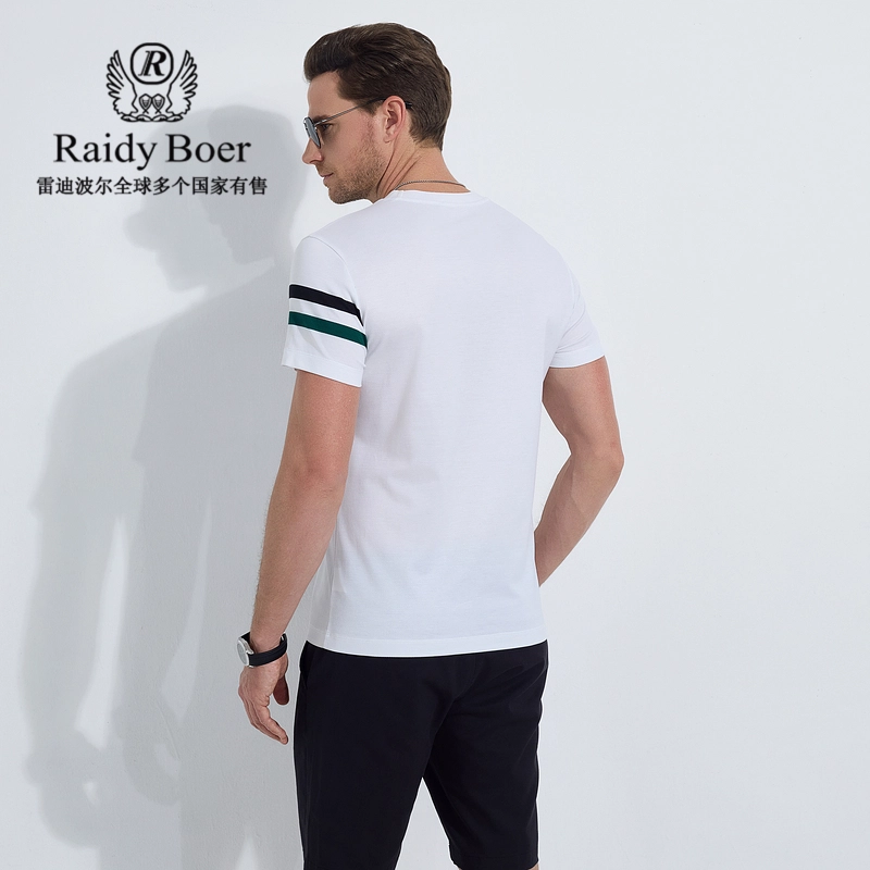Raidy Boer T