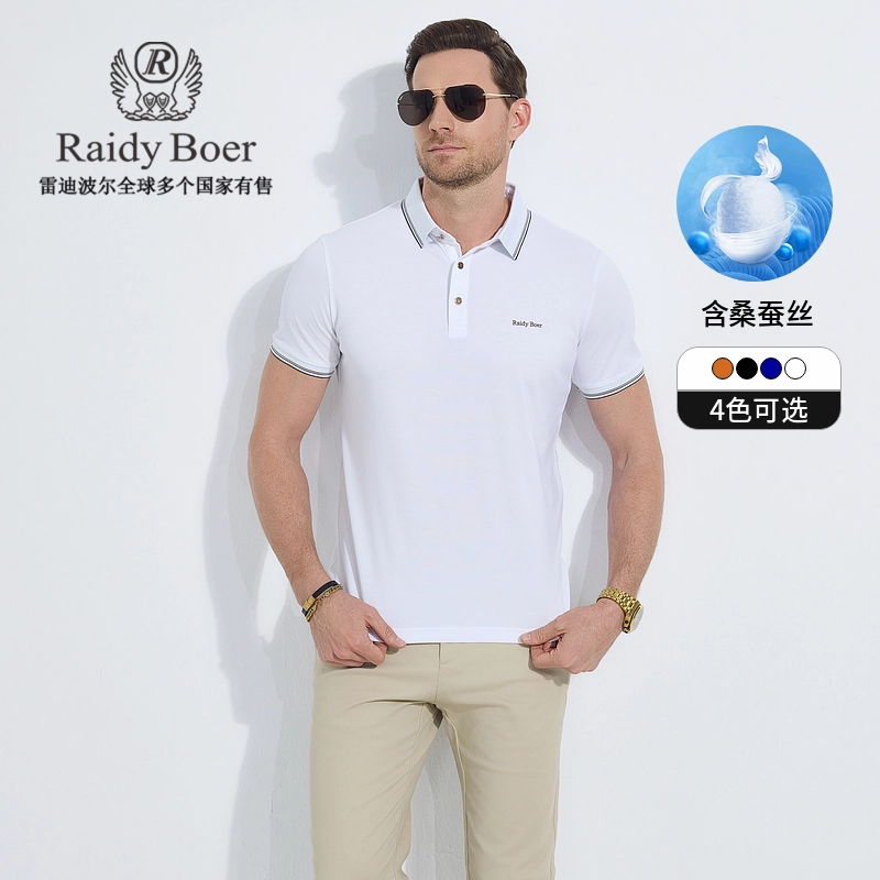 Raidy Boer 2025Polo