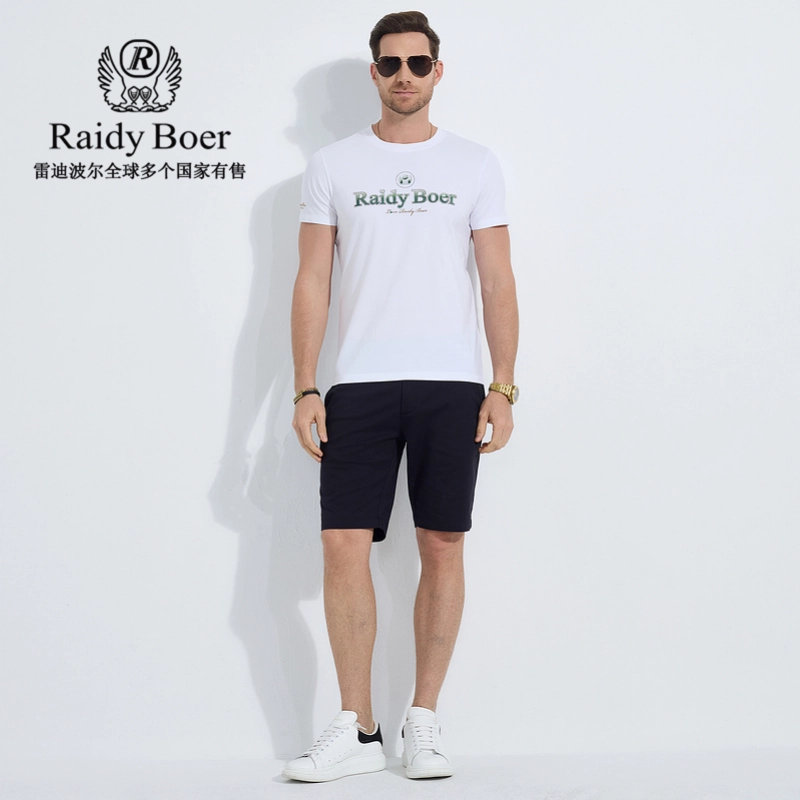 Raidy Boer T