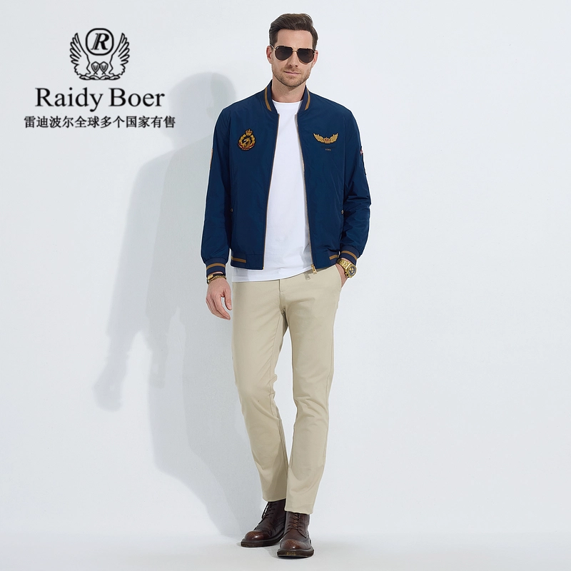 Raidy Boer